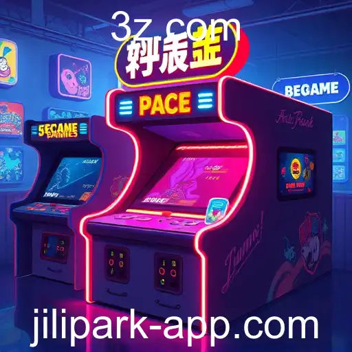 The Enduring Allure of Arcade Games in the Digital Age